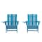 Flash Furniture Blue Adirondack Patio Chairs with Cupholder, 2PK 2-LE-HMP-1045-10-BL-GG - alternate 10